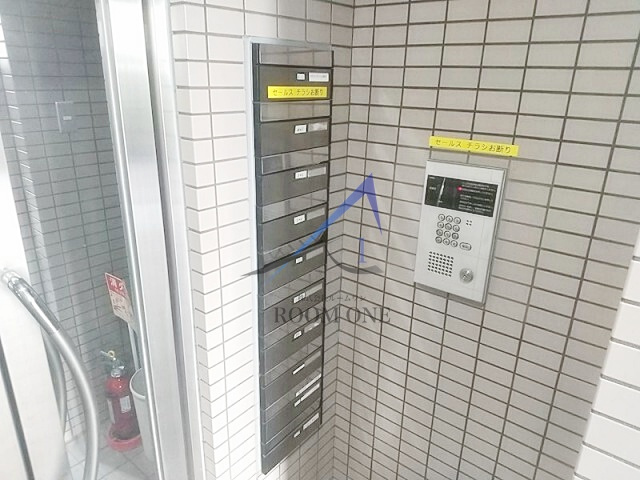 日東ビルのその他共用部分|集合ポストです。