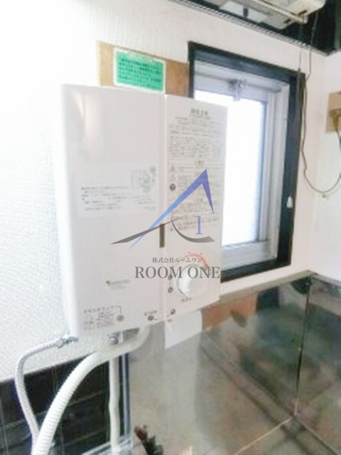 パインハイツのその他|給湯器です。