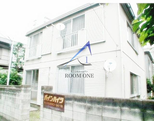 パインハイツの外観|外観です。