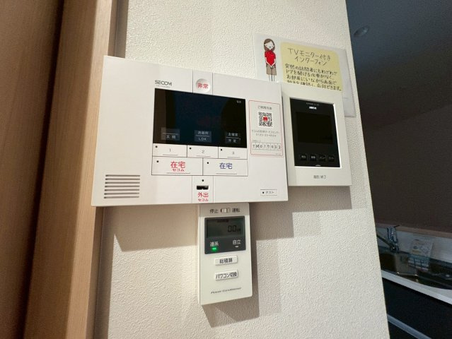 大野町２丁目戸建貸家のセキュリティ