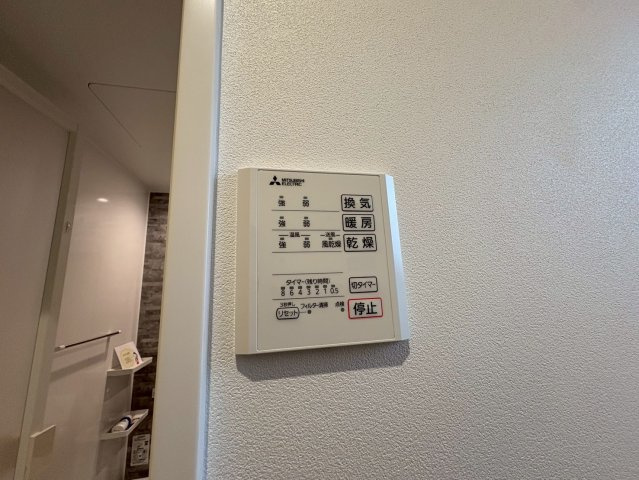 大野町２丁目戸建貸家の設備