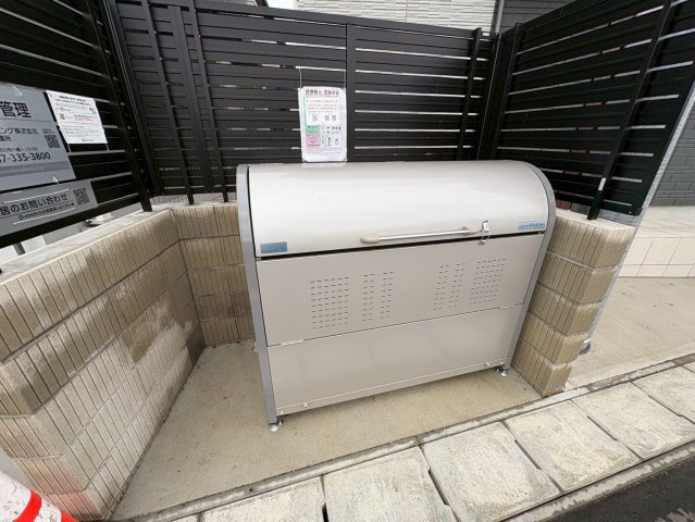 大野町２丁目戸建貸家のその他共用部分