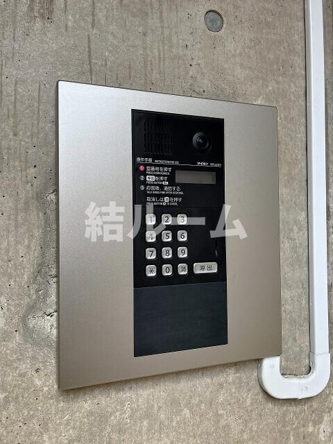 板橋区中台２丁目の賃貸マンションのセキュリティ