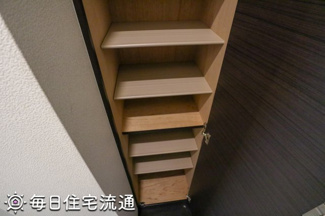 【収納】 | ＭＩＫＩ西新宿