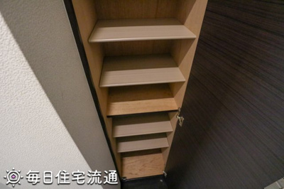 【収納】 | ＭＩＫＩ西新宿