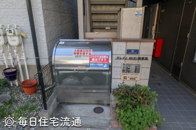 【その他共用部分】 | ＭＩＫＩ西新宿