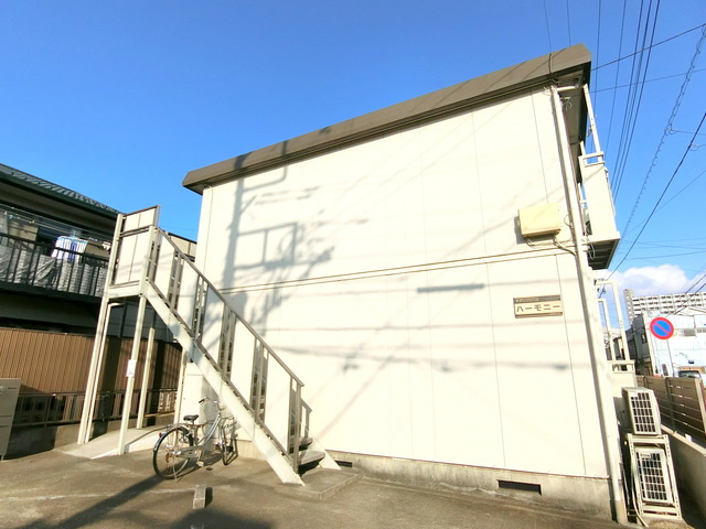 シティハイム　ハーモニー