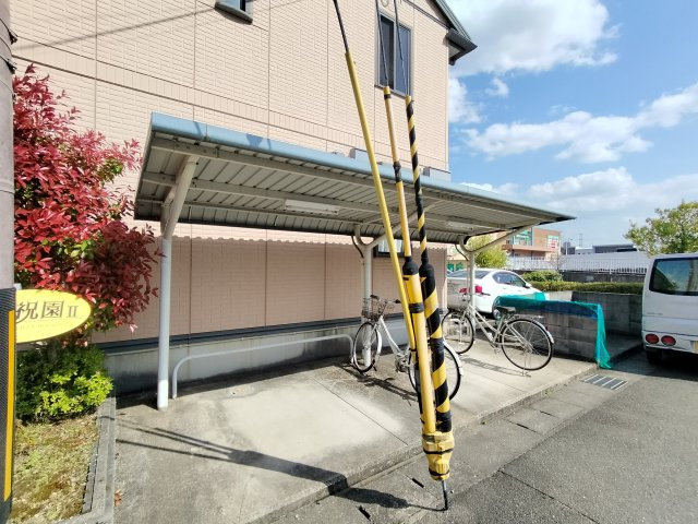 ヴィラ祝園Ⅱ