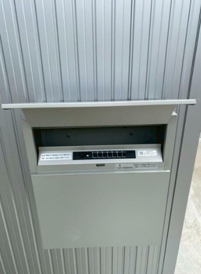 【設備】 | 取手市台宿貸家