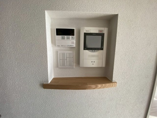 【その他】 | グリーンビレッジ浜野【ReーStyle】かまとり住宅　