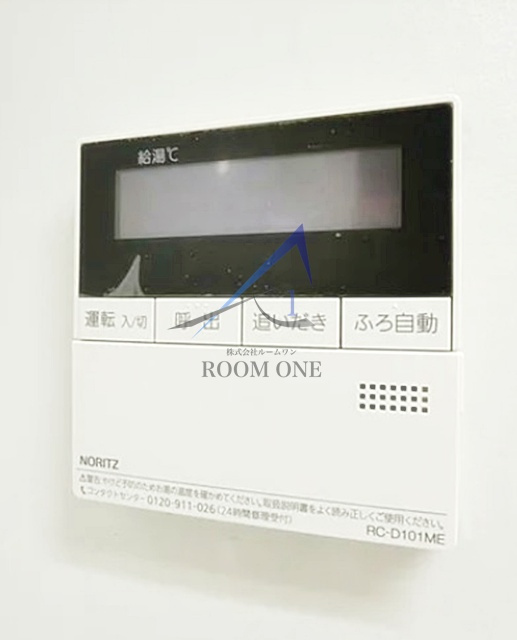 アンビロンＭのその他