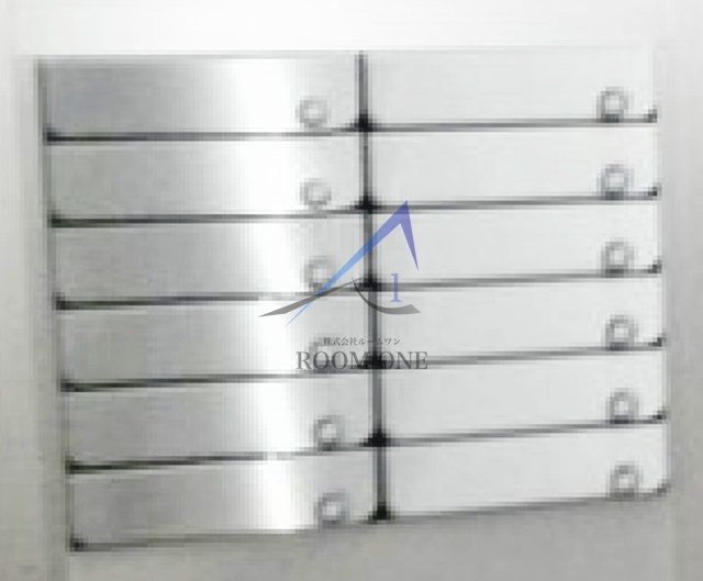 フェリシア東雪谷のその他共用部分|集合ポストです。