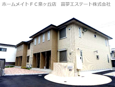 【外観】 | 龍ノ樹マンションⅡ