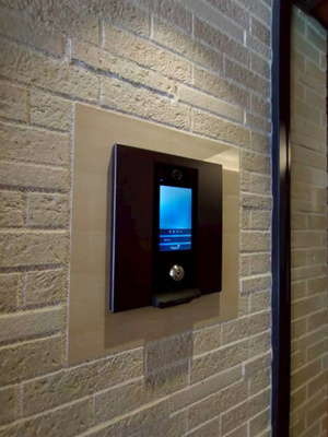 【設備】 | Forelsket