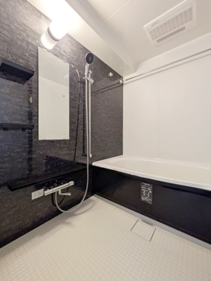 【浴室】 | Forelsket