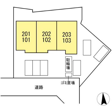 ガーネット　Ⅰ