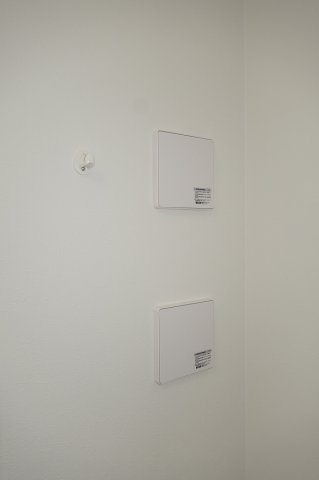 オプション坂下の設備