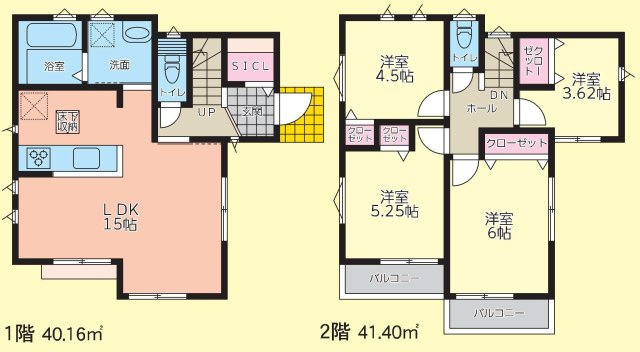 戸塚区平戸町　新築戸建て　第2の間取り