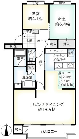 【間取り】 | ◆◇◆秦野南が丘さつき東住宅 １階◆◇◆ | ■室内はリフォーム歴があり、かつ、大変お綺麗にお使いです♪