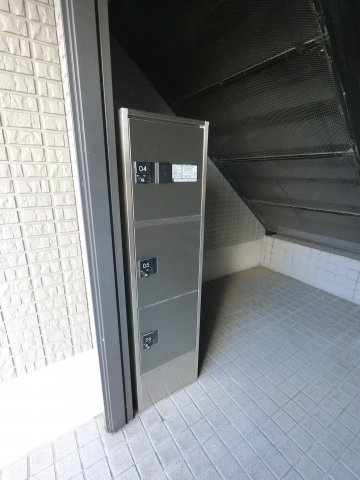 【その他共用部分】 | ☆宅配ボックス