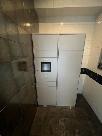 ブライズ後楽園のその他共用部分