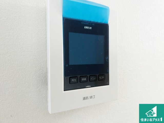 宝塚市宝梅　第1期　新築一戸建ての防犯設備|カラーモニターインターホン！声だけでなく来訪者の姿や顔がモニターで確認できるので、小さなお子様がいらっしゃるご家庭でも安心できます！