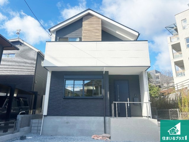 宝塚市宝梅　第1期　新築一戸建て