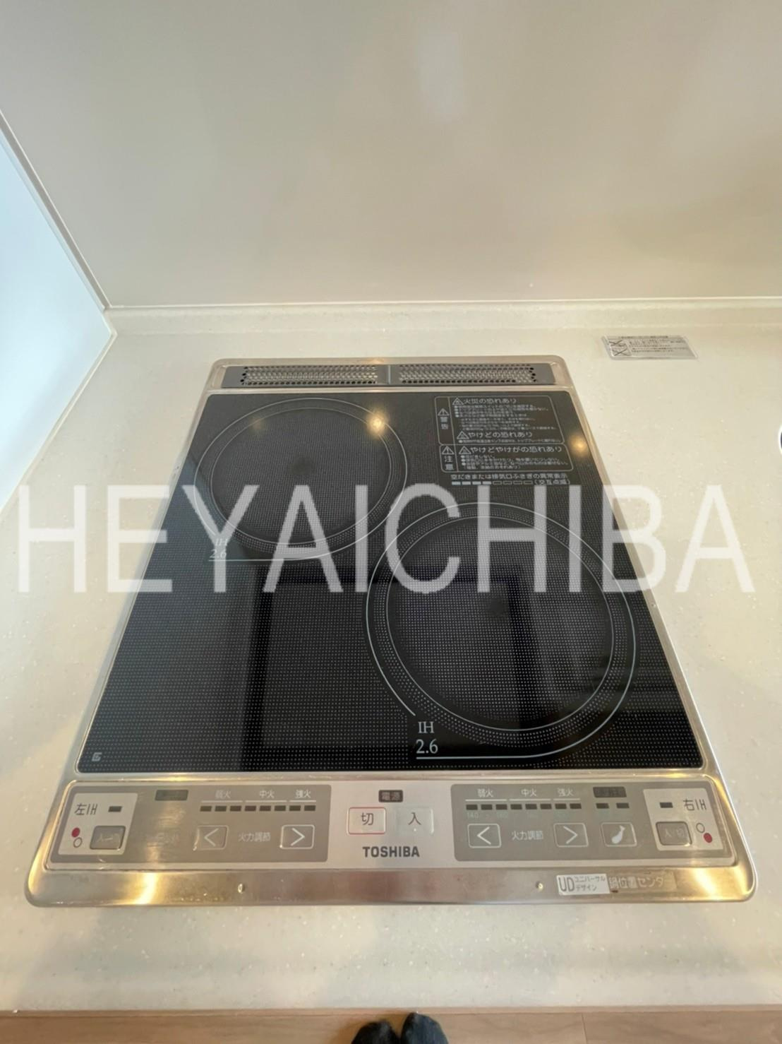 クリオ元浅草のキッチン|IH2口コンロ