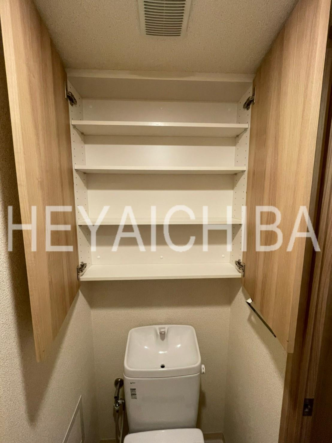 クリオ元浅草のトイレ|上部収納