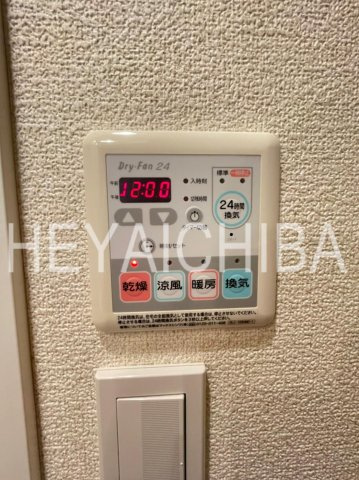 クリオ元浅草の設備|浴室乾燥機