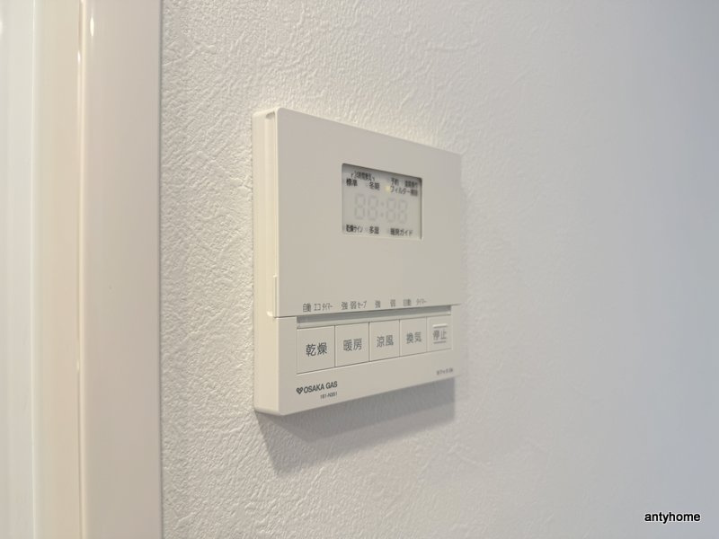 ソルレヴェンテ新梅田　仲介手数料無料の内装