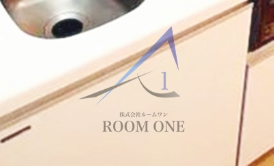 メインステージ大山