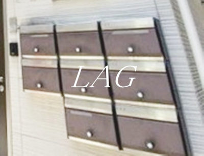 【その他共用部分】 | パークノート東日暮里 | 集合ポストです。