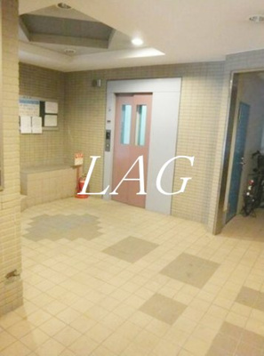 【その他】 | 大和商住ビル