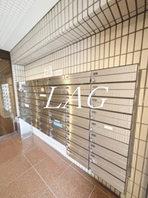 【その他共用部分】 | ダイアパレス浅草第二 | 集合ポストです。