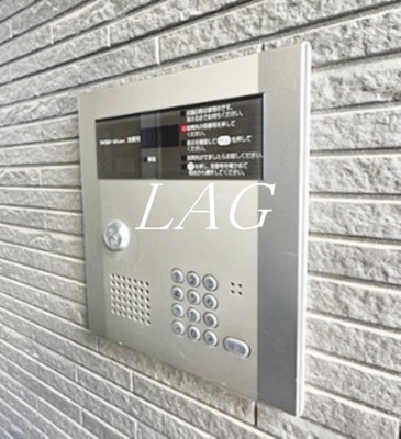 【セキュリティ】 | コンフォルト日暮里 | オートロックになります。