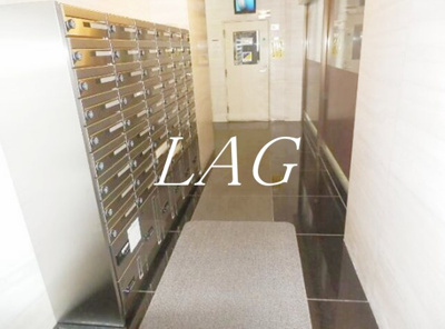 【その他共用部分】 | アズール上野 | 集合ポストです。