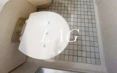 【トイレ】 | アズール上野 | トイレです。