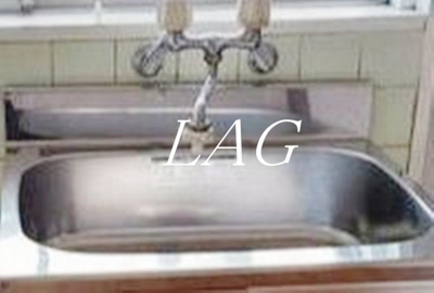 【その他】 | コンフォート竜泉クボタ | シンクです。