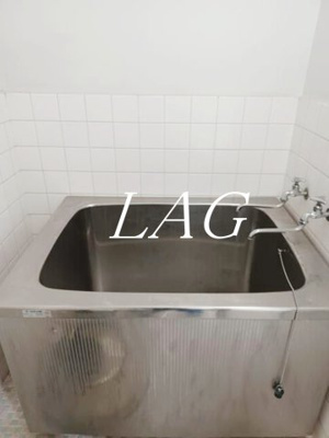 【浴室】 | コンフォート竜泉クボタ | お風呂です。