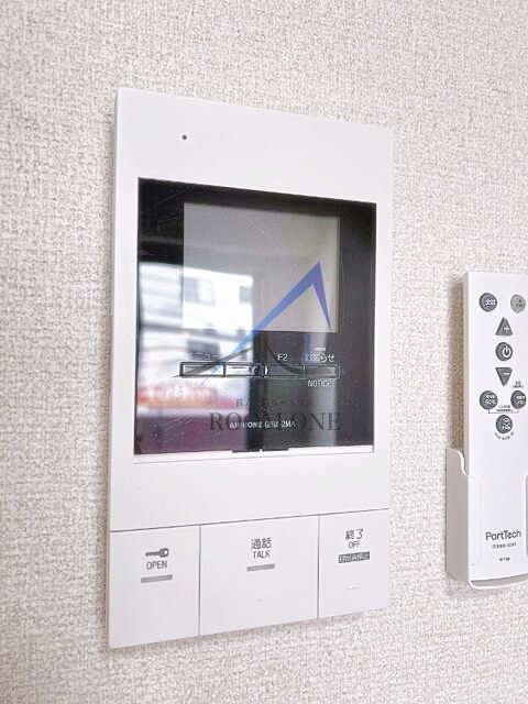 ロイヤル白楽の設備|モニター付きインターホンです。