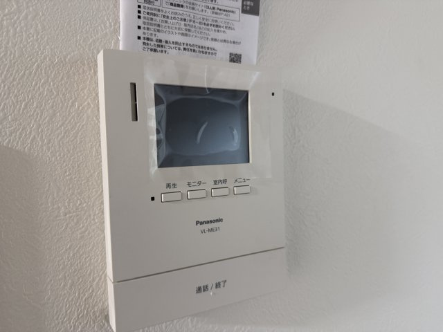 市役所側貸家③のセキュリティ