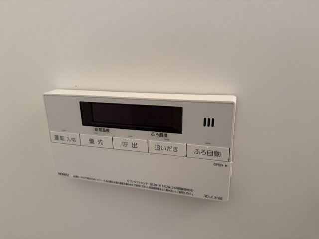 市役所側貸家③の設備