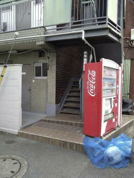 海野ハイツの外観