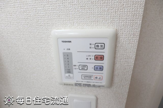 【設備】 | グレイス