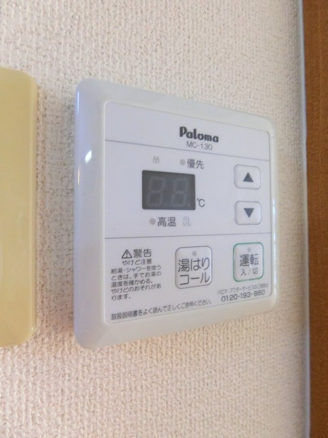 マンションセレストの設備