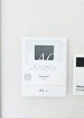 【セキュリティ】 | ハイツ岡庭 | モニター付インターホンです。