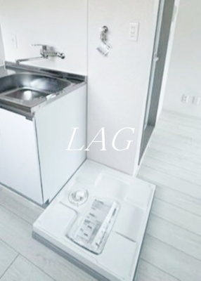 【設備】 | ハイツ岡庭 | 洗濯機置場です。