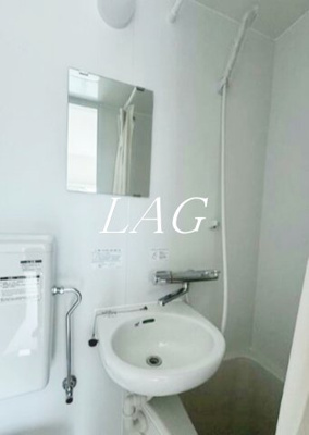 【洗面所】 | ハイツ岡庭 | 洗面台です。