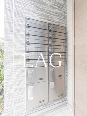 【その他共用部分】 | デア八王子 | 宅配ボックスと集合ポストです。